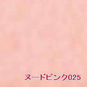 【全商品ポイント10倍！ 5月16日1:59