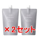 ★【送料無料】 資生堂 / サブリミック/ アデノバイタル シャンプー 450ml & ヘアトリートメント 450g リフィル 2セット