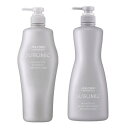 ★【送料無料】 資生堂 / サブリミック/ アデノバイタル シャンプー 1000ml & スカルプトリートメント 1000g セット
