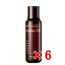 ★【送料無料】 アルピジョン ALPSION / アルピュア / アルピュア ホホバオイル 150ml 【6個】 オイルセラム スキン&ヘア サロン専売品