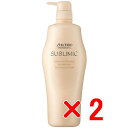 ★【送料無料】 資生堂 シセイドウ / サブリミック / アクアインテンシブ シャンプー 1000ml 【2個セット】/ サロン専売品