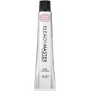 ★ 資生堂 / ヘアカラー ブリーチマスター ベースコントロール WP(ホワイトパープル) 80g カラー剤 カラーリング サロン専売品