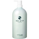 ★【送料無料】 セフィーヌ / RA・ATP(ラ・エーティーピー)シャンプー 800ml / サロン専売品