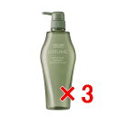 ★【送料無料】 資生堂 / サブリミック/ フェンテフォルテ シャンプー DD:フケ・かゆみのある頭皮用 500ml 【3個】 抜け毛 薄毛 スカルプ