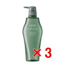 ★【送料無料】 資生堂 / サブリミック/ フェンテフォルテ シャンプー OS:べたつきのある頭皮用 500ml 【3個】 抜け毛 薄毛 スカルプ