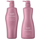 ★【送料無料】 資生堂 シセイドウ / サブリミック / ルミノフォース シャンプー 1000ml & トリートメント 1000g セット / 抜け毛 薄毛 スカルプ サロン専売品 スカルプケア用 /