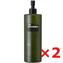 ★【送料無料】 資生堂 シセイドウ / MEN / ザ・グルーミング ローション 480ml 【2個セット】/ サロン専売品 / スキンケア