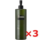 ★【送料無料】 資生堂 シセイドウ / MEN / ザ・グルーミング ローション 480ml 【3個セット】/ サロン専売品 / スキンケア