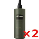 ★【送料無料】 資生堂 シセイドウ / MEN / ザ・グルーミング シェービングリキッド 480ml (サロン専用)【2個セット】/ サロン専売品 / スキン...