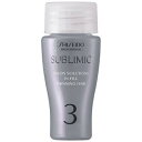 ★【送料無料】 資生堂 シセイドウ / サブリミック / サロンソリューション イン・フィル(ハリコシ) <15ml × 12>