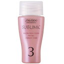 ★【送料無料】 資生堂 シセイドウ / サブリミック / サロンソリューション イン・フィル(まとまり) <15ml × 12>