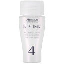 ★【送料無料】 資生堂 シセイドウ / サブリミック / サロンソリューション ワンダーシールド <15ml × 12>