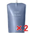 ★【送料無料】 資生堂 シセイドウ / サブリミック / サロンソリューション アウト・CA 1200ml 【2個】