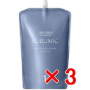 ★【送料無料】 資生堂 シセイドウ / サブリミック / サロンソリューション アウト・CA 1200ml 【3個】