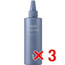 ★【送料無料】 資生堂 シセイドウ / サブリミック / サロンソリューション アウト・CA 250ml 【3個】
