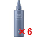 ★【送料無料】 資生堂 シセイドウ / サブリミック / サロンソリューション アウト・CA 250ml 【6個】