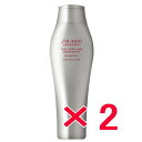 ★【送料無料】 資生堂 シセイドウ / ザ ・ヘアケア アデノバイタル / アデノバイタル シャンプー 250ml 【2個】 スカルプ サロン専売品 GPシャンプー