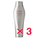 ★【送料無料】 資生堂 シセイドウ / ザ ・ヘアケア アデノバイタル / アデノバイタル シャンプー 250ml 【3個】 スカルプ サロン専売品 GPシャンプー