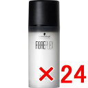 ★【送料無料】 シュワルツコフ / ファイバープレックス / ボンド ミルク 100g 【24個】