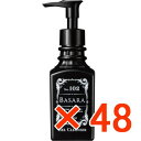 ★【送料無料】クラシエ バサラ 102 ジェルクレンザー 140ml 【48個】