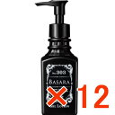 ★【送料無料】クラシエ バサラ 303 ジェル ローション 140ml 【12個】