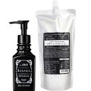 ★【送料無料】クラシエ バサラ 303 ジェル ローション 140ml & 500ml詰替 セット