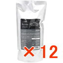 ★【送料無料】クラシエ バサラ 403 リフトエッセンス ミルク 500g 【12個】