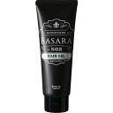 ★【送料無料】クラシエ バサラ ソリッド 802 ジェル 90g