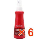 ★【送料無料】クラシエ テクニシャン ウルトラミスト 130ml 【6個】