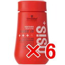 ★【送料無料】 シュワルツコフ / OSiS+ オージス ダストイット 10g 【6個セット】