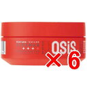 ★【送料無料】 シュワルツコフ / OSiS+ オージス フレックスワックス 80g 【6個セット】