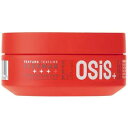 【店内商品☆ P2倍〜20倍! 5/6 23:59まで】【送料無料】 シュワルツコフ / OSiS+ オージス フレックスワックス 80g