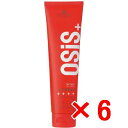 ★【送料無料】 シュワルツコフ / OSiS+ オージス ジーフォース 147g 【6個セット】