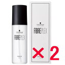 ★【送料無料】シュワルツコフ ／ ファイバープレックス ／ ボンド オイル 150ml 【2個セット】