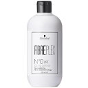 ★【送料無料】シュワルツコフ ／ ファイバープレックス ／ No.0 ボンド プライマー PPT 500mL / ヘアトリートメント