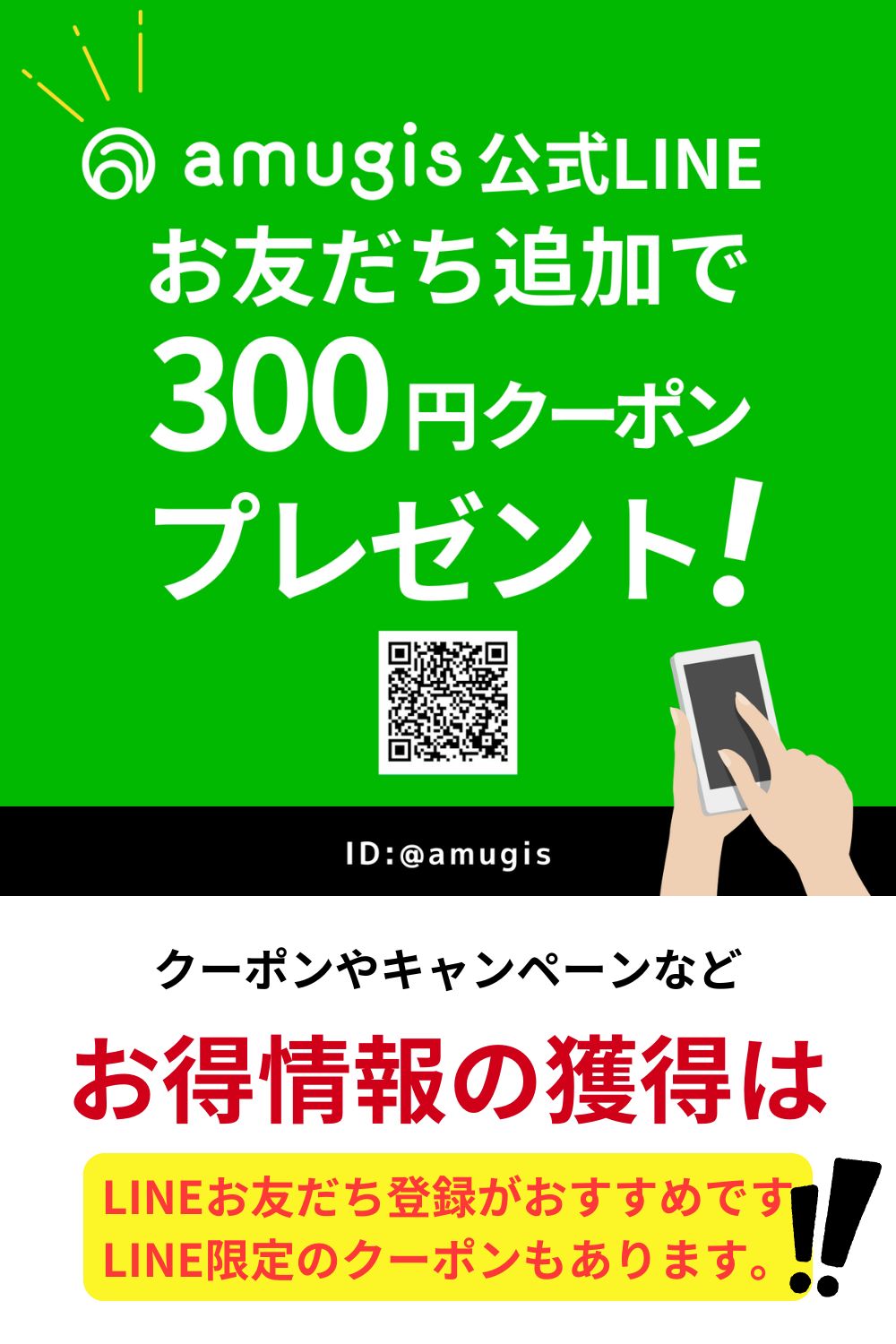 ●1000円ぽっきり！【送料無料】 超お得！　amugis バランスボール ヨガボール 65cm...