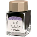 ySi|Cg10{I4279:59܂ŁzZ[[NM SAILOR ^ SHIKIORI \lGD\ NMp{gCN ^ NM ^ mpnF13-1008-213 ^ 4901680184737