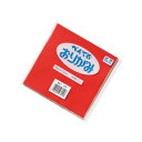 【店内商品☆ P2倍~20倍! 6/27 01:59まで】ぺんてる Pentel/ぺんてるおりがみ Pentel Origami 画材 あか /SS-1