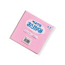 【店内商品☆ P2倍~20倍! 6/27 01:59まで】ぺんてる Pentel/ぺんてるおりがみ Pentel Origami 画材 さくらいろ /SS-24