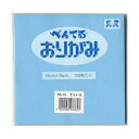 【店内商品☆ P2倍~20倍! 6/27 01:59まで】ぺんてる Pentel/ぺんてるおりがみ Pentel Origami 画材 そらいろ /SS-15