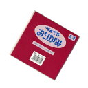 【店内商品☆ P2倍~20倍! 6/27 01:59まで】ぺんてる Pentel/ぺんてるおりがみ Pentel Origami 画材 あかももいろ /SS-2