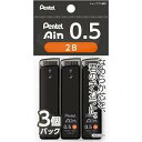★ぺんてる Pentel /アイン替芯 / Pentel Ain ポリシース仕様 3個パック / 芯径0.5 硬度:2B / XC2852B-3P