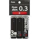 ★ぺんてる Pentel /アイン替芯 / Pentel Ain ポリシース仕様 3個パック / 芯径0.3 硬度:HB / XC283HB-3P