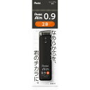 【店内商品☆ P2倍〜20倍! 7/26 01:59まで】ぺんてる Pentel /アイン替芯/ Pentel Ain ポリシース仕様 / 芯径0.9 硬度:2...