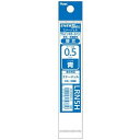 ★ぺんてる Pentel / エナージェル 多色・多機能ペン用 替芯 / ボールペン / ボール径:0.5mm<極細>ニードルチップ / インキ色: 青 / XLRN5H-C