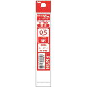 ★ぺんてる Pentel / エナージェル 多色・多機能ペン用 替芯 / ボールペン / ボール径:0.5mm<極細>ニードルチップ / インキ色: 赤 / X...