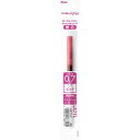 ★ぺんてる Pentel / エナージェル インフリー ゲルインキ ボールペン替芯 / ボールペン / ボール径:0.7mm<細字> / インキ色: ピンク /...