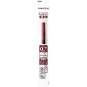★ぺんてる Pentel / エナージェル インフリー ゲルインキ ボールペン替芯 / ボールペン / ボール径:0.7mm<細字> / インキ色: バーガンデ...