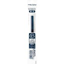 ★ぺんてる Pentel / エナージェル インフリー ゲルインキ ボールペン替芯 / ボールペン / ボール径:0.5mm<極細> / インキ色: ブルーブラ...