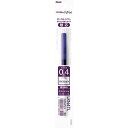 ★ぺんてる Pentel / エナージェル インフリー ゲルインキ ボールペン替芯 / ボールペン / ボール径:0.4mm<極細> / インキ色:バイオレット...